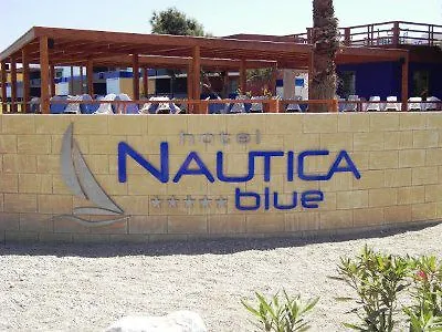 Aegean Breeze Resort Fánai